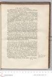 Vorschaubild Seite - 