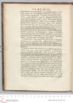 Vorschaubild Seite - 