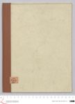 Vorschaubild Seite - 