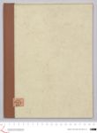 Vorschaubild Seite - 