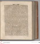 Vorschaubild Seite - 