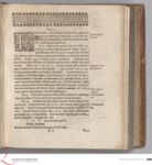 Vorschaubild Seite - 