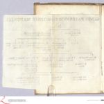 Vorschaubild Seite - 