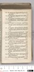 Vorschaubild Seite - 
